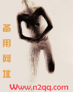 归心